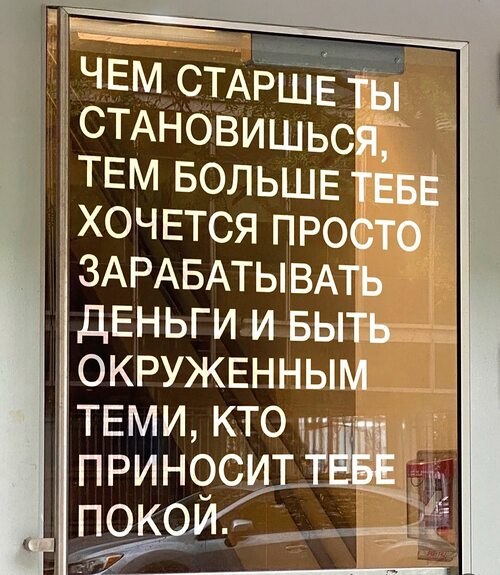   ! - 24  2025  10:47