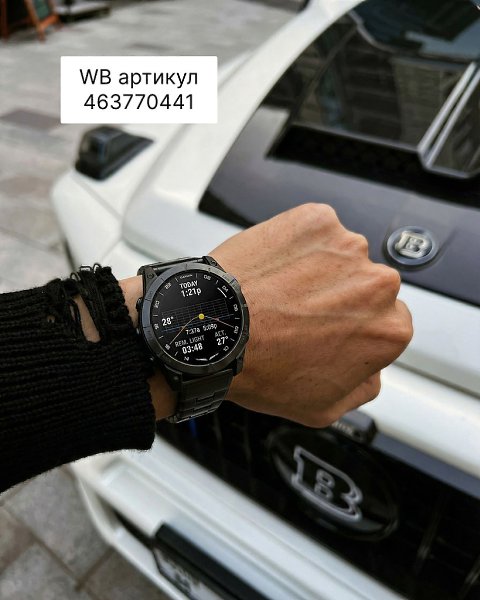 �������� ����� ����� � WB ��� ���������� ��������. - 2
