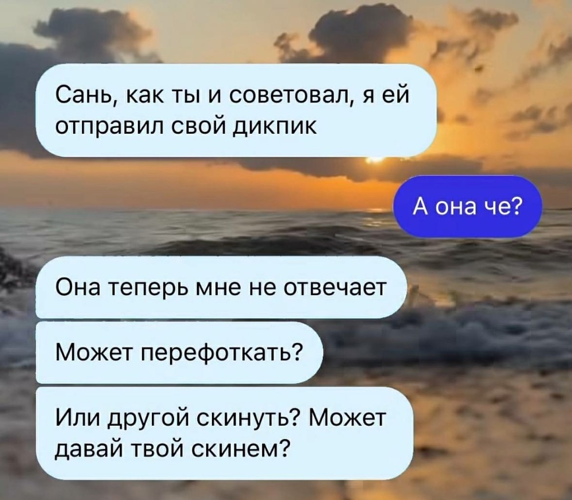  - 4  2025  11:56