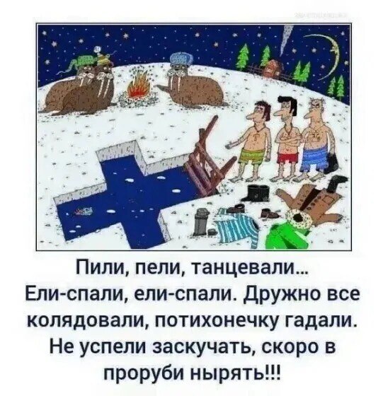   - 1  2025  03:09