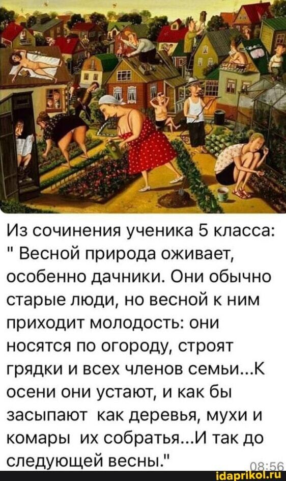   - 29  2025  15:07