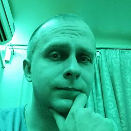 �������, ������