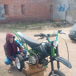 �������, �����-���������, 20 ���