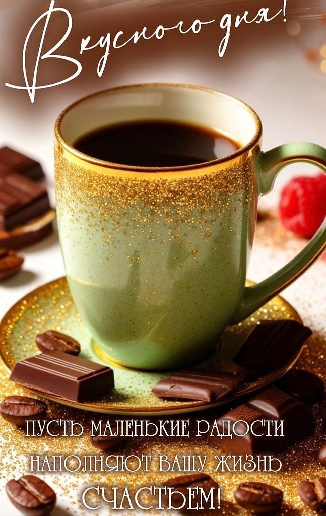   ,    . - 1  2025  13:11 - 2