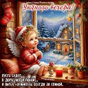 ���� �������, ���������� - ��������� 24 ������ 2026 � ������ ������ ��������
