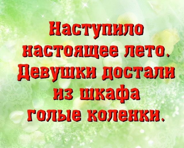   - 16  2024  00:46