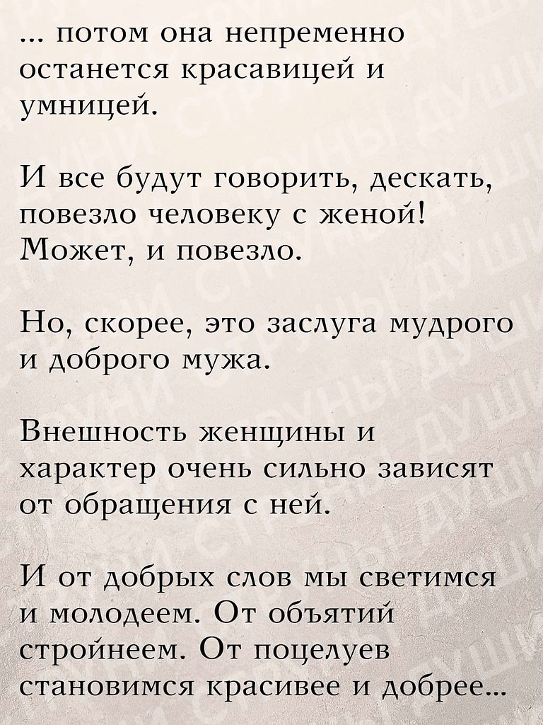       - 14  2025  19:40 - 5