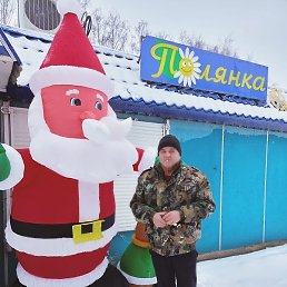 ������, ����, 61 ���