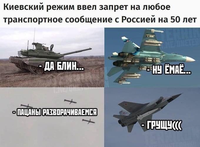   - 20  2024  19:05