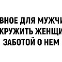 ���� ������, ���������, 57 ��� - ��������� 5 ���� 2024 � ������ ���� ����������