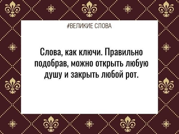 ������� ����� | ������, ����� � �������� - 9 ������� 2025 � 13:39