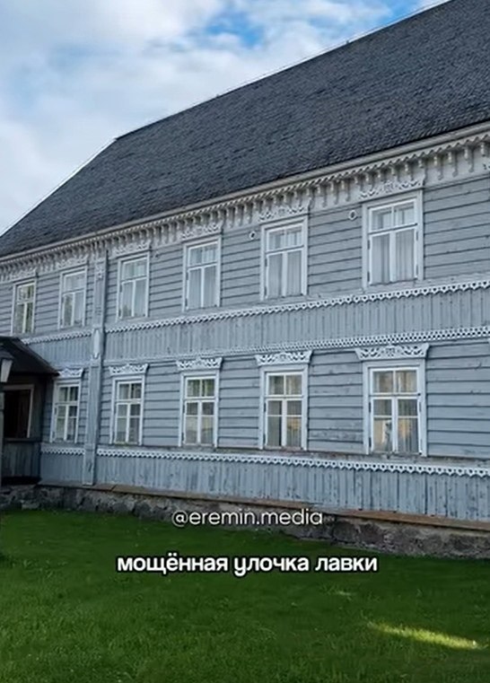 o epee ca   co poee!
