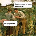 ���� Taty, ���� - ��������� 5 ������ 2024 � ������ ������ ��������