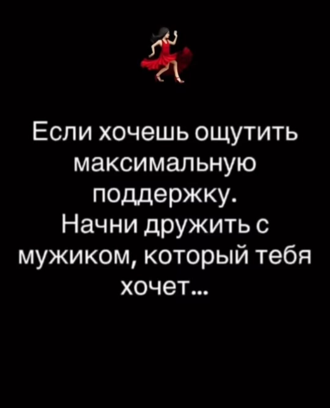 ***Victoria Viktorovna*** - 17  2024  06:05