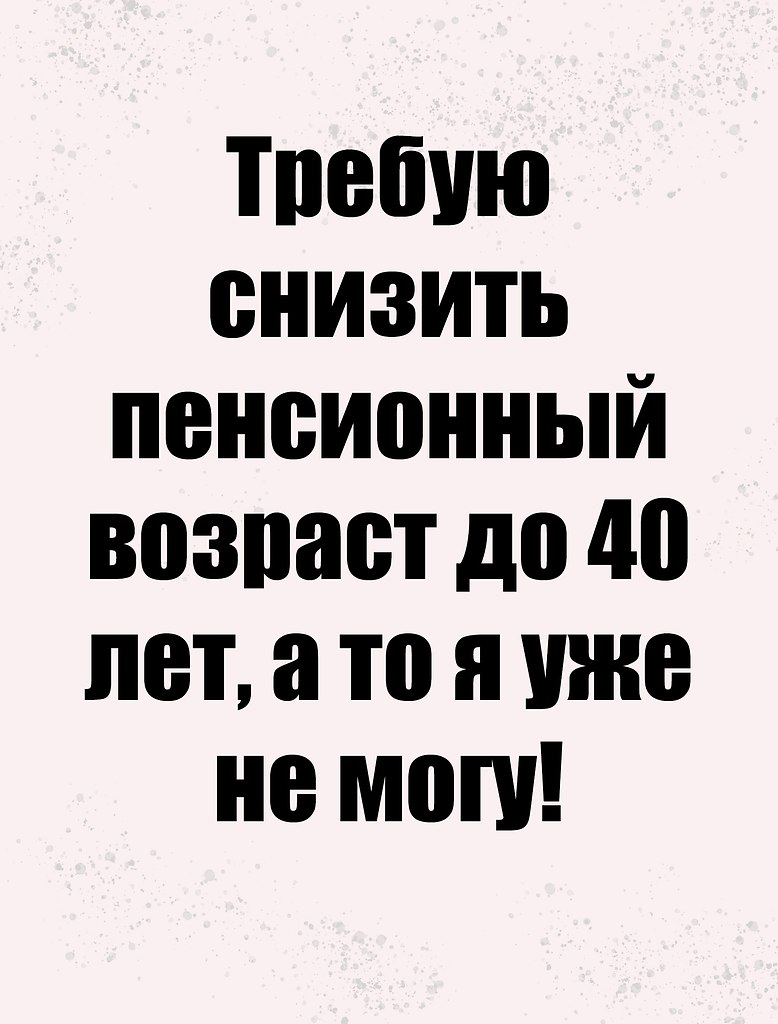 Just love. - 15  2023  09:29