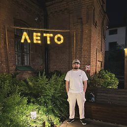 ���� ����, ������, 33 ���� - ��������� 2 ������ 2026