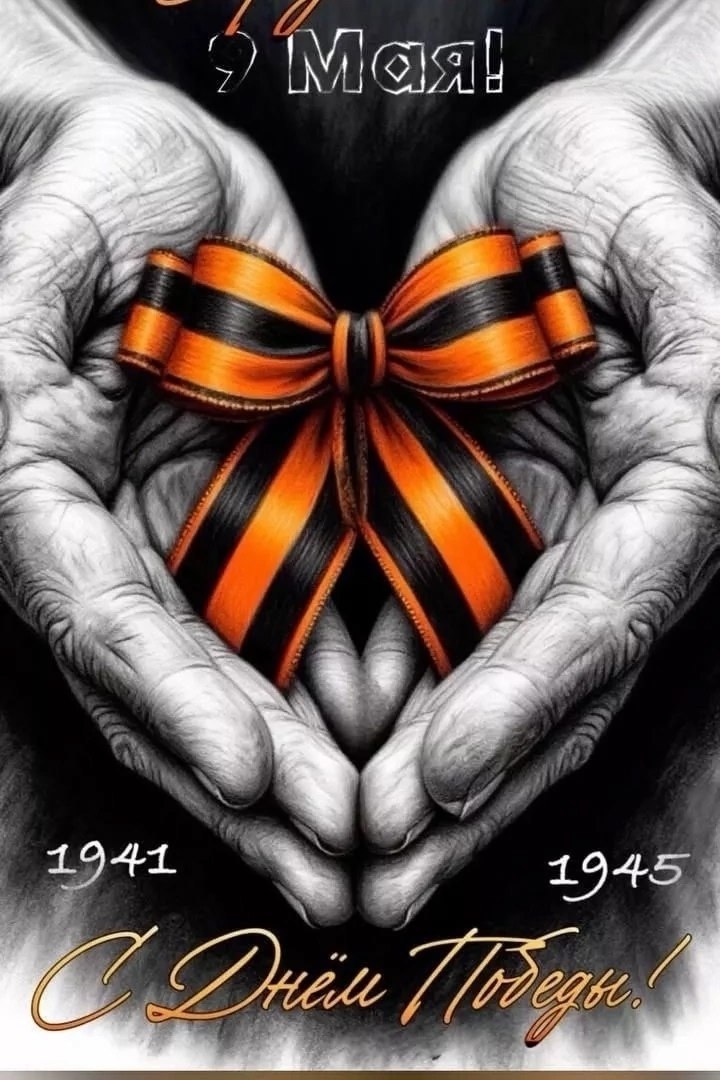 ������� - 9 ��� 2026 � 06:47