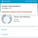 ���� �������, ������, 48 ��� - ��������� 9 ����� 2025 � ������ ������ ��������