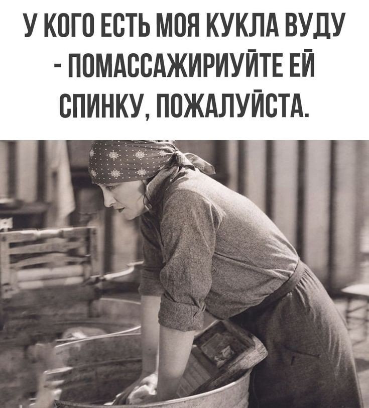   - 11  2024  14:32