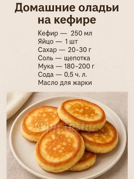  - 21  2025  10:16 - 6