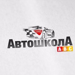 ���������, �������������-����������, 32 ����