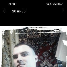 ���� ��������, �������, 35 ��� - ��������� 8 ��� 2024