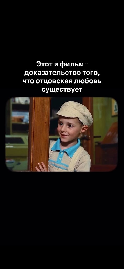 :  .  ,      ,   ... - 2