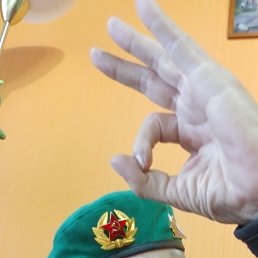  , 61, 