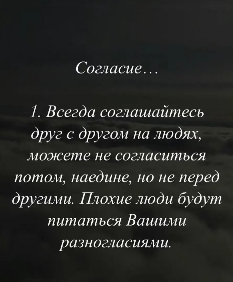    - ... - 2