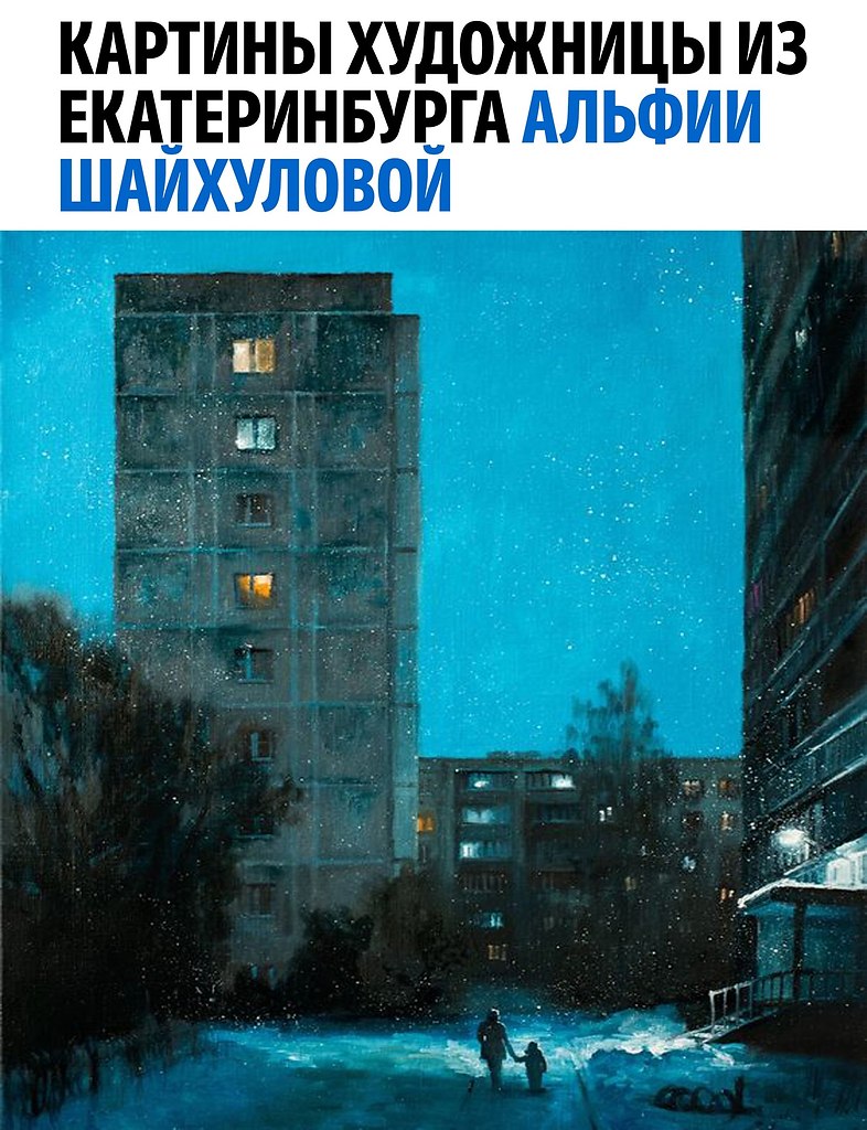   !