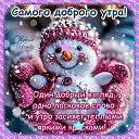  , , 66  -  11  2024    