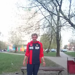 , 45, 