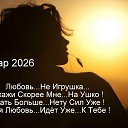 ���� ��������, ������, 70 ��� - ��������� 9 ����� 2026 � ������ ���� ����������