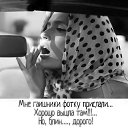 ���� �������, ���� - ��������� 22 ������� 2023 � ������ ������ ��������