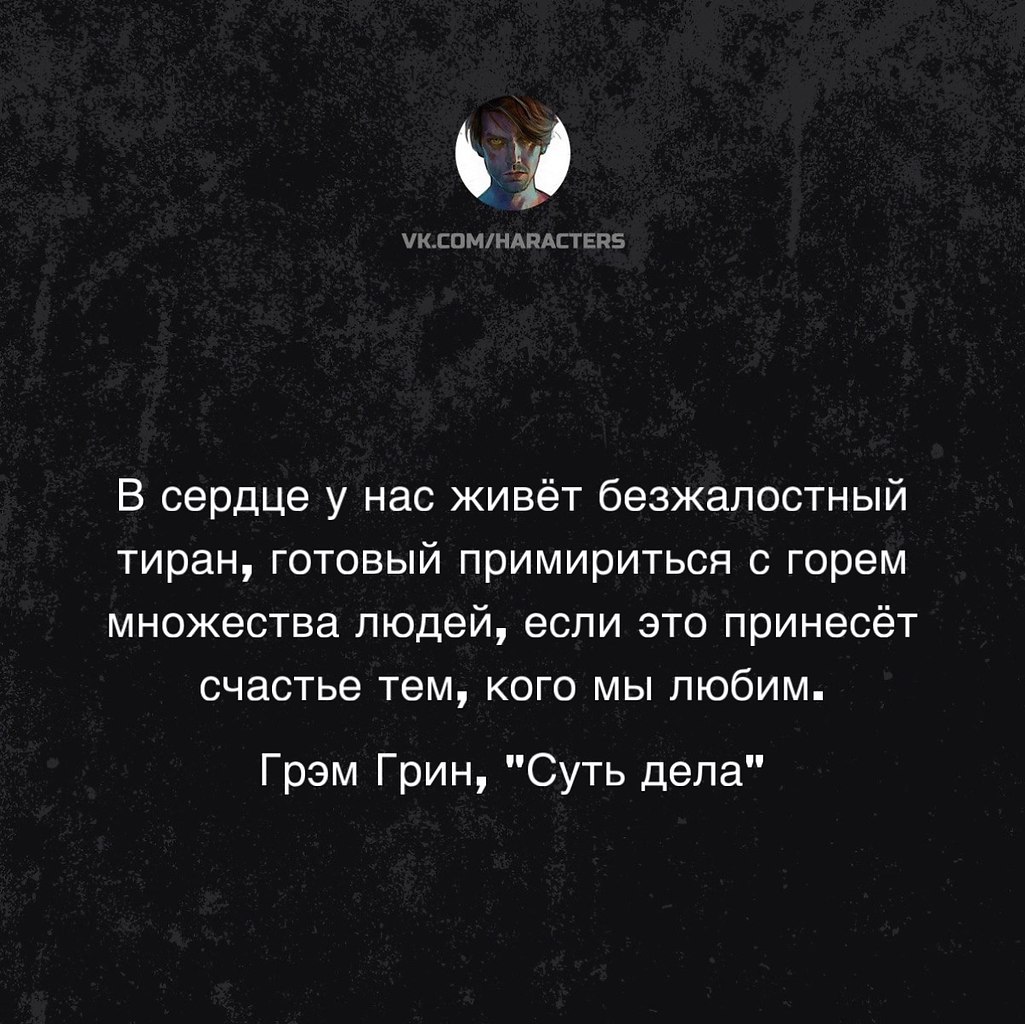  - 20  2025  10:10
