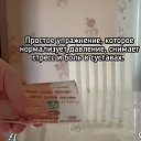 ���� �������, ������������ - ��������� 29 ��� 2026