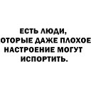 )))))))))� �����)))))))) �� ������� ���� ����������