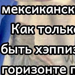 ������, �����, 49 ���