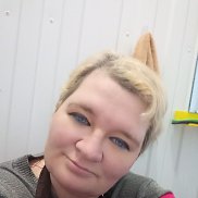 �������, 44 ����, �������