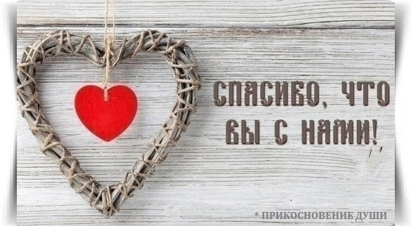 ****************************