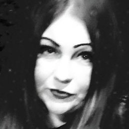 Inna, , 45 