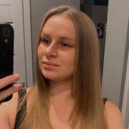 ���������, 29 ���, ����-���������