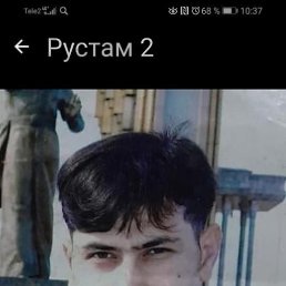 , 45, 