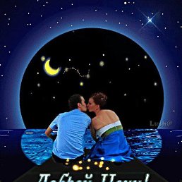 ���� ����, ������, 55 ��� - ��������� 2 ������ 2023