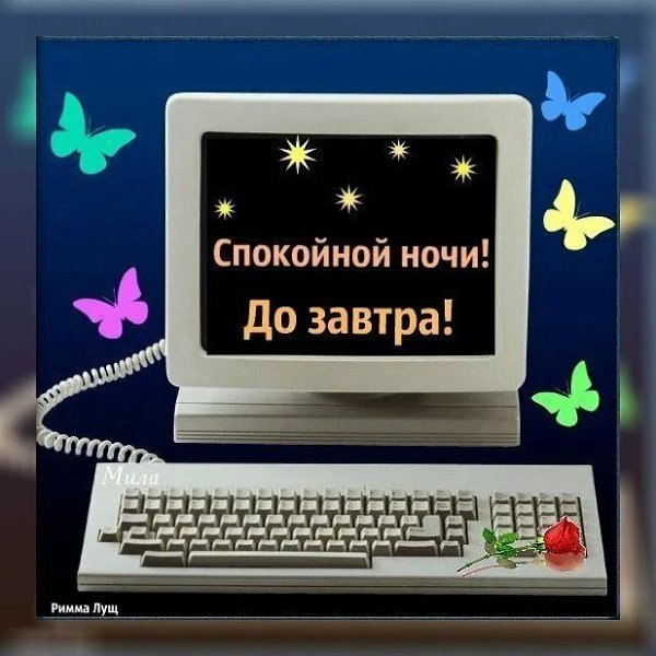   - 3  2024  23:02