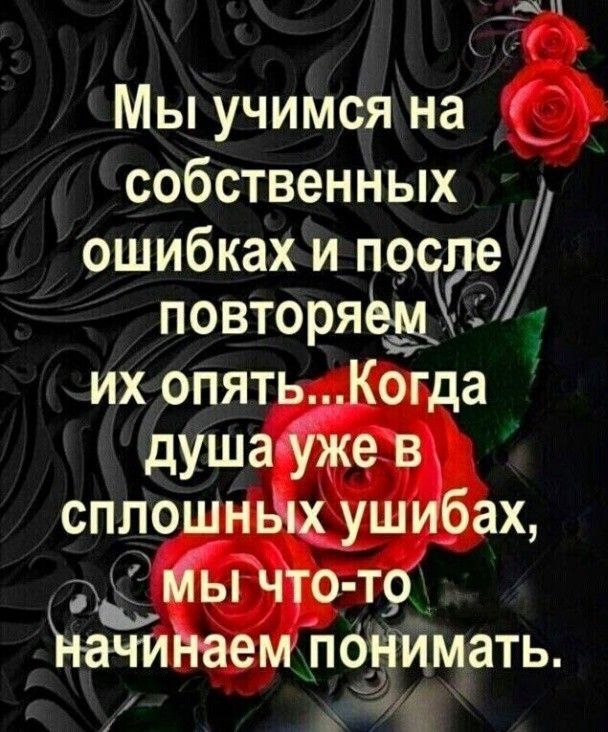 :)
