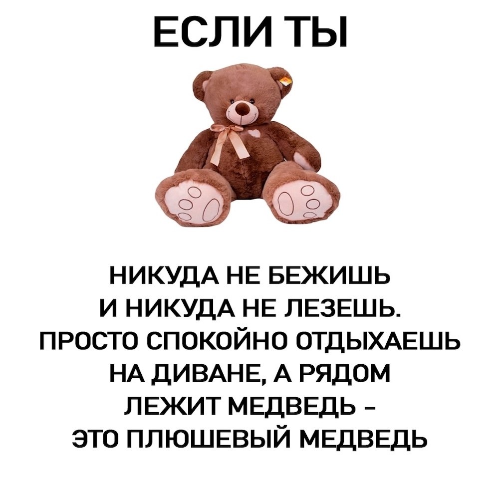   - 7