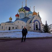 �����, 50 ���, ���������