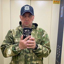 , , 47 