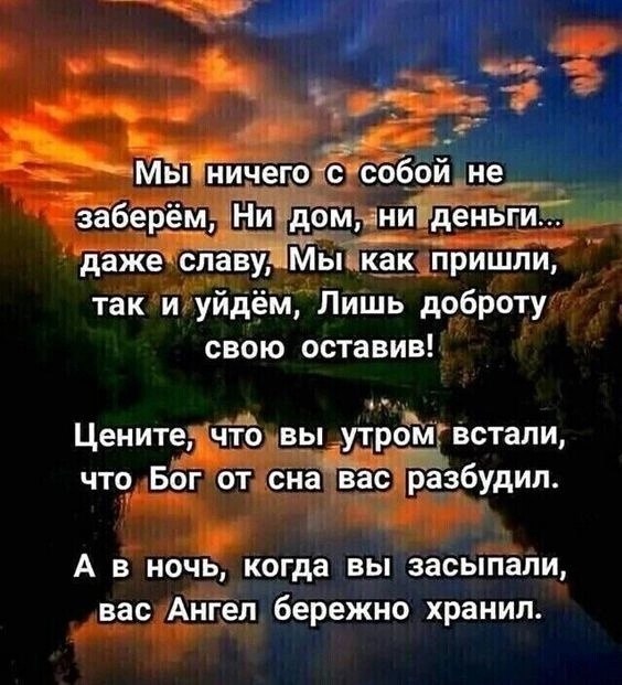  - 4  2025  07:43